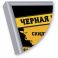 Рамка Нельсон 02, 40х60,  серебро глянец анодир. в Челябинске - картинка, изображение, фото