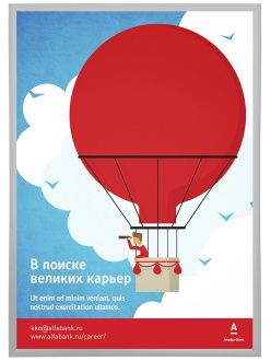 Рамка Нельсон 02, 30х40, серебро матовое анодир. в Челябинске - картинка, изображение, фото